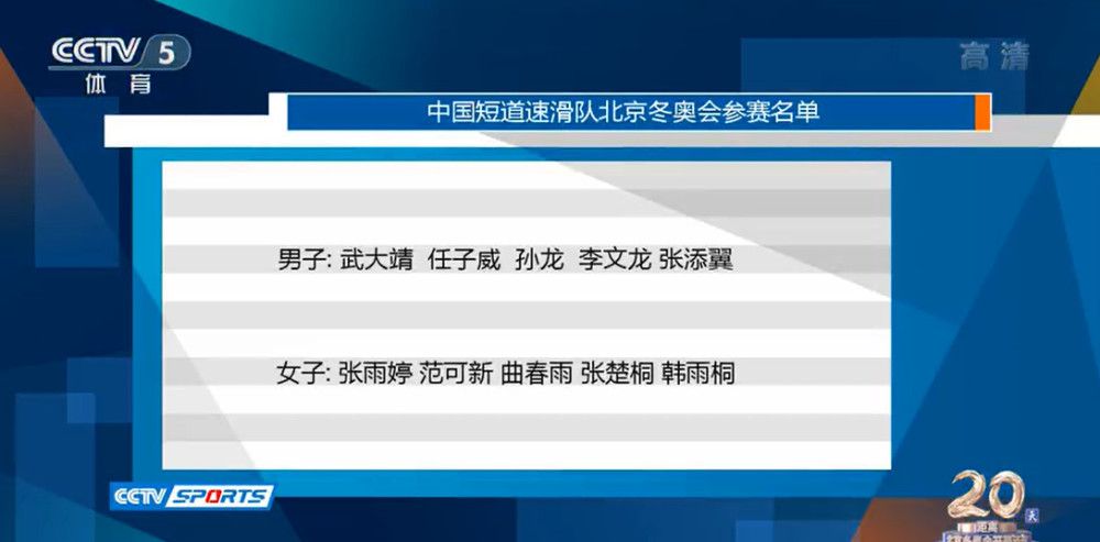 幸好自己聪明，提前就改了密码，否则真要是两分钟没看住，这两百万可能就被马岚给弄走了。